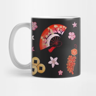 Watercolor Lunar New Year Cherry Tree Fan set Mug